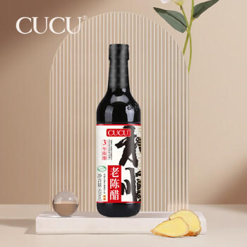 CUCU山西特产和顺老陈醋420ml纯粮酿造食醋家用凉拌调味品 /粮油调味 /调味品 /醋 商品图1