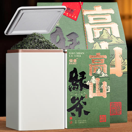 【佰儒】高山绿茶 茶叶125g*2罐 商品图2