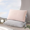 多喜爱 清氧柔肤两用枕 （柔粉/雅灰）【双感两用】【双芯设计】【A类标准】【精美包边】【极简绣花】科学承托 多维透气 可水洗 超蓬松久睡不易塌陷 立高设计 商品缩略图6
