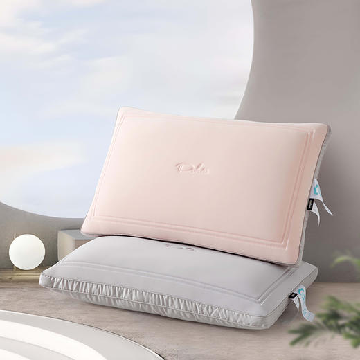 多喜爱 清氧柔肤两用枕 （柔粉/雅灰）【双感两用】【双芯设计】【A类标准】【精美包边】【极简绣花】科学承托 多维透气 可水洗 超蓬松久睡不易塌陷 立高设计 商品图6