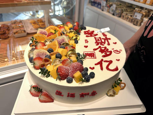 多财多亿 商品图0