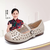 【母亲节礼物】信诺妈妈鞋2025新款夏季真皮中老年单鞋洞洞鞋女款X5L00389 商品缩略图0