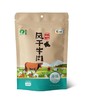 中粮山萃风干牛肉（原味）200g 商品缩略图0