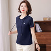 雀说连帽短袖t恤新款夏季高档休闲女装洋气减龄半袖体恤衫AL320034 商品缩略图2