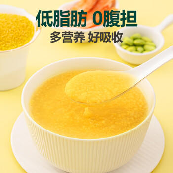 北纯 赤峰大金苗 黄小米5斤/袋（含有多种矿物质小米粥杂粮米） /粮油调味 /杂粮 /谷米类 商品图1