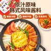 吴文善户户韩式辣酱辣椒酱500g 拌饭酱拌面酱韩式大酱 /粮油调味 /调味品 /中式酱料 商品缩略图0