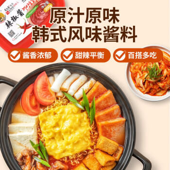 吴文善户户韩式辣酱辣椒酱500g 拌饭酱拌面酱韩式大酱 /粮油调味 /调味品 /中式酱料 商品图0