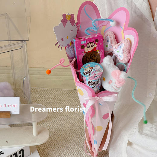 六一系列在逃公主（10张/包） 商品图1