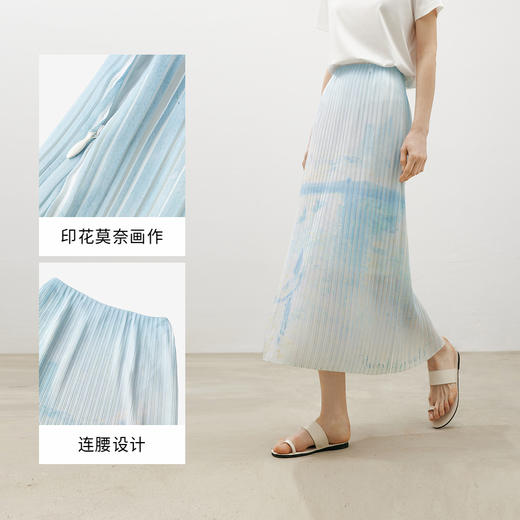 【商场同款】麦檬夏梭织长裙5F5242041M 商品图3