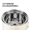 山水（SANSUI）1.2L多功能电炖锅SDZ-19S 商品缩略图3