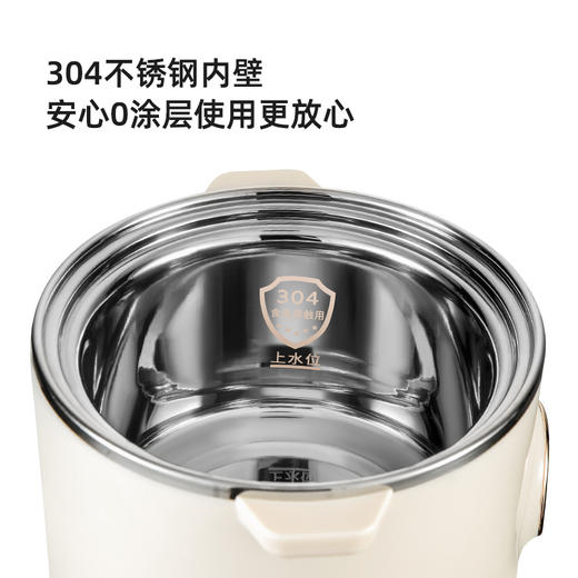 山水（SANSUI）1.2L多功能电炖锅SDZ-19S 商品图3