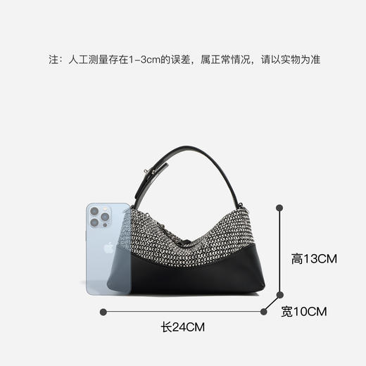 【预售3天】2025高级新款包时尚潮流女包编织包饺子手提单肩斜挎包W2913 商品图3