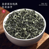 【佰儒】浓香茉莉花茶125g*4罐 商品缩略图3