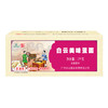 岭南穗粮白云美味蛋面1kg 蛋面方便面炒面汤面早餐面速食面整箱装 /粮油调味 /挂面 /传统挂面 商品缩略图1