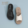 妈妈凉鞋女2025新款夏季真皮外穿厚底沙滩鞋一字拖头层牛皮凉拖鞋5L950-37 商品缩略图1