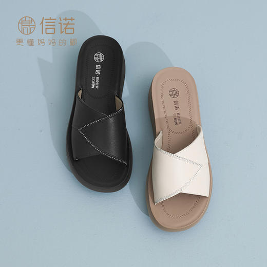 妈妈凉鞋女2025新款夏季真皮外穿厚底沙滩鞋一字拖头层牛皮凉拖鞋5L950-37 商品图1