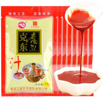 二克山克东腐乳汁 调味品 东北特产酱霉豆腐火锅调味蘸料 75g*8袋 /粮油调味 /调味品 /腐乳 商品图1