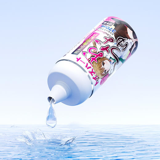 日本【情趣用品】对子哈特  情趣润滑 需要交押金 汁润大瓶冻损无售后 商品图3