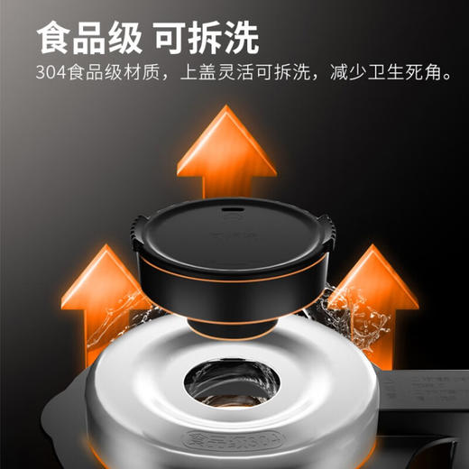 九阳（Joyoung） 破壁机_多功能低音破壁机料理机 L18-P393家用除菌榨汁机豆浆机绞肉机果汁机搅拌机辅食机 【K】 商品图2