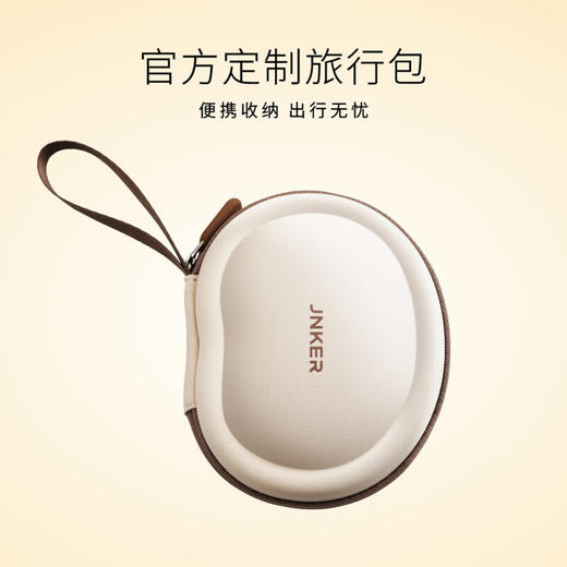 【多样屋专柜】己可小金豆【按摩梳】含便携包礼盒装 头部按摩神器红光梳子按摩头皮spa 商品图3