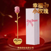 《幸福小玫瑰》 钞艺玫瑰花礼盒 商品缩略图1