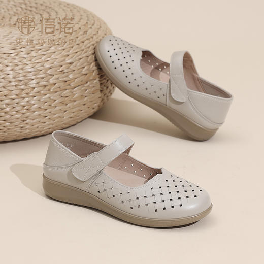 【母亲节礼物】信诺妈妈凉鞋2025新款夏季镂空中老年软底真皮女鞋5C9811-037 商品图2