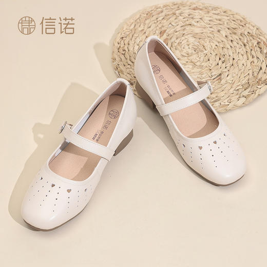 信诺妈妈凉鞋2025新款夏季镂空透气软底单鞋真皮粗跟一字带皮鞋女5C5009-28 商品图2