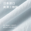 【商场同款】麦檬夏轻薄透气三醋酸舒适西装5E5210571 商品缩略图4