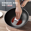 【享不锈钢铲+泡立净+百洁布】三禾 0涂层微纳不粘炒锅 商品缩略图5