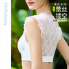 FC15129木耳边蕾丝拼接BRA 商品缩略图0