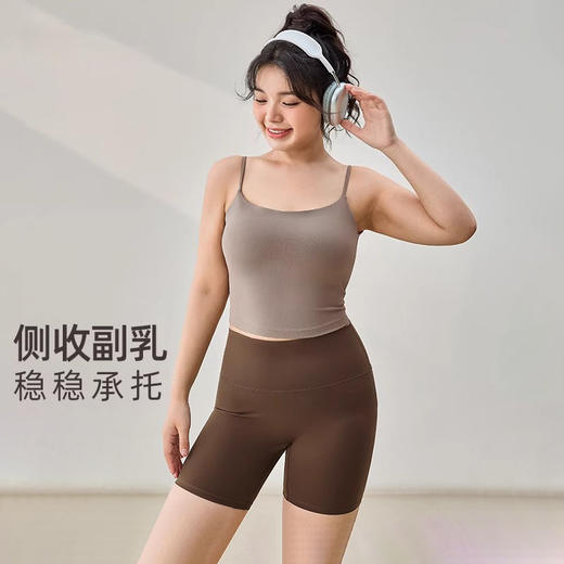 【限时秒】YOGACODE【火树银花系列】裸感大码瑜伽服背心带胸垫细肩带美背吊带背心DWC215433 商品图0