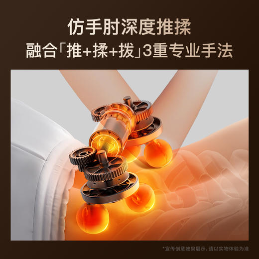 象术W4腰部按摩器肩颈按摩仪颈椎按摩器家用车载靠垫 商品图1