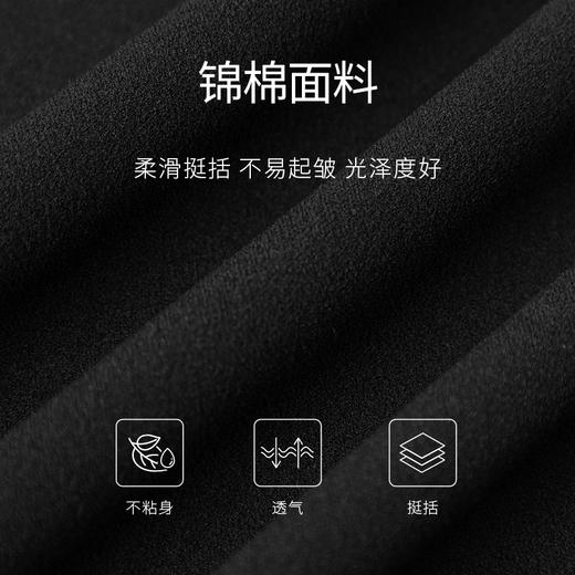 【商场同款】麦檬夏连身长裤5E5392281 商品图2