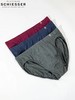 【超细莫代尔】SCHIESSER/舒雅铂雅男士经典款莫代尔三角小裤新老款号随机发货95/0139S/24139S 商品缩略图9