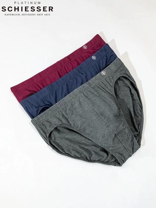 【超细莫代尔】SCHIESSER/舒雅铂雅男士经典款莫代尔三角小裤新老款号随机发货95/0139S/24139S 商品图9