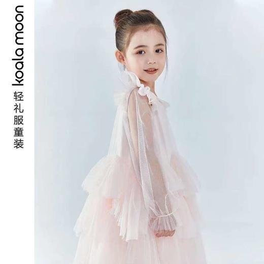 考拉月亮【特价不退】【海洋派对】童装春夏款女童网纱连衣裙蓬松裙摆儿童礼服C11Q2725K 商品图2