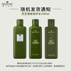 悦木之源ORIGINS 韦博士灵芝焕能好底子精华水200ml（菌菇水） 商品缩略图4