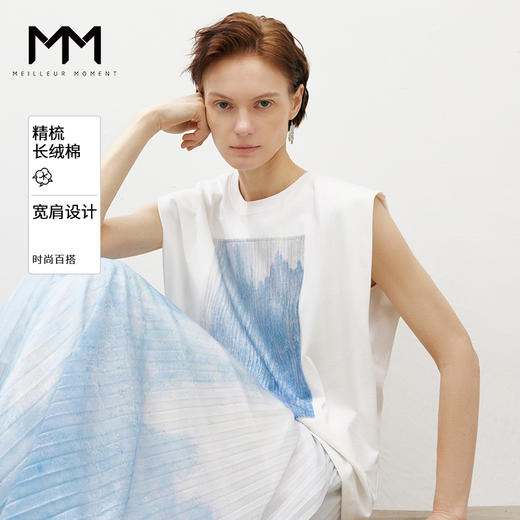 【商场同款】麦檬夏薄T恤5F5201201M 商品图0