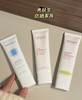 秀肤生防晒霜合集 经典防晒PA+++/清爽防晒PA++++/水润轻薄防晒PA++++ SPF50+敏感肌面部清爽不油腻隔离二合一50ml 商品缩略图0