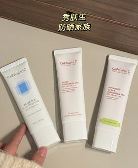 秀肤生防晒霜合集 经典防晒PA+++/清爽防晒PA++++/水润轻薄防晒PA++++ SPF50+敏感肌面部清爽不油腻隔离二合一50ml