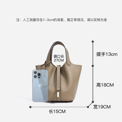 【预售3天】菜篮子包女小众设计高级质感大容量手提包水桶包CLZ-18 商品图8