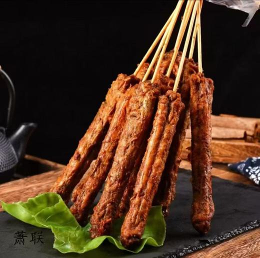萧联 手撕烤脖    10串/包   鸡脖串鸭脖 商品图0