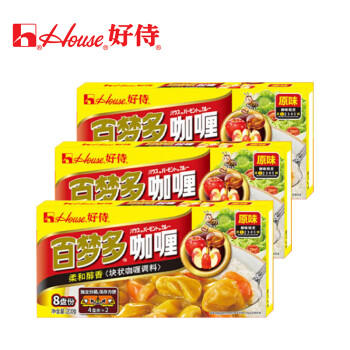 好侍百梦多咖喱块 原味 200g*3盒 日式块状咖喱调味料 /粮油调味 /调味品 /复合调味料 商品图4