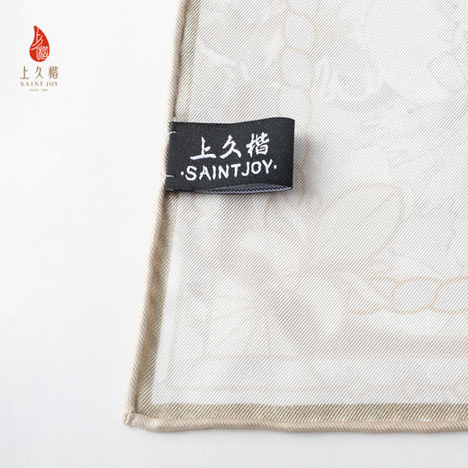 SAINTJOY/上久楷礼盒  蝶花曦黄色 发带SPS24F10  伞SPS24L14 真丝方巾FJS24047 商品图10