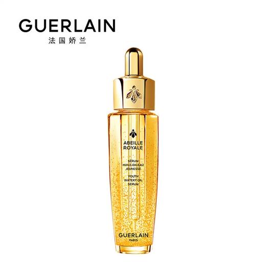 【399到手两瓶 限时一天】Guerlain 娇兰帝皇蜂姿 第四代黄金复原蜜 50ml*2 商品图3