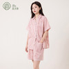 优选丨宜色家睡衣女夏季新款A类100%纯棉舒适短袖短裤情侣家居服套装 723 商品缩略图0