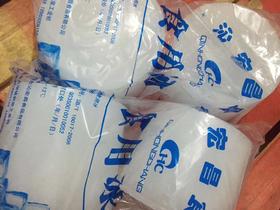 沁宏昌 漳州大冰柱  3kg/个  刨冰四果汤专用 冰块 绵绵冰