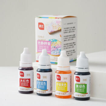 展艺烘焙原料 食用色素10ml*4色 裱花蛋糕翻糖马卡龙奶油调色液体 /粮油调味 /烘焙原料 /食品添加剂类 商品图4