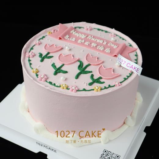 1027CAKE  | 手绘郁金香 商品图1