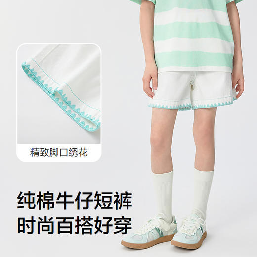 【商场同款】巴拉巴拉儿童牛仔短裤女童2025夏装新款大童裤子纯棉 商品图3
